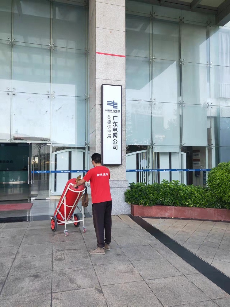 廣州新林消防