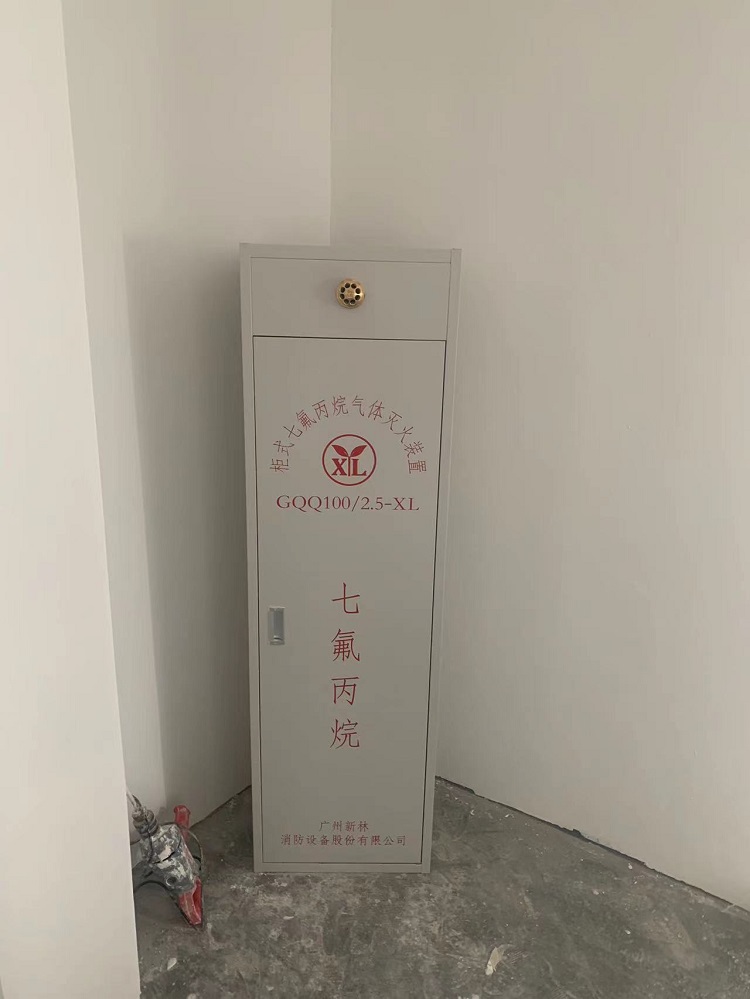 番禺廣汽研究院機(jī)房項(xiàng)目