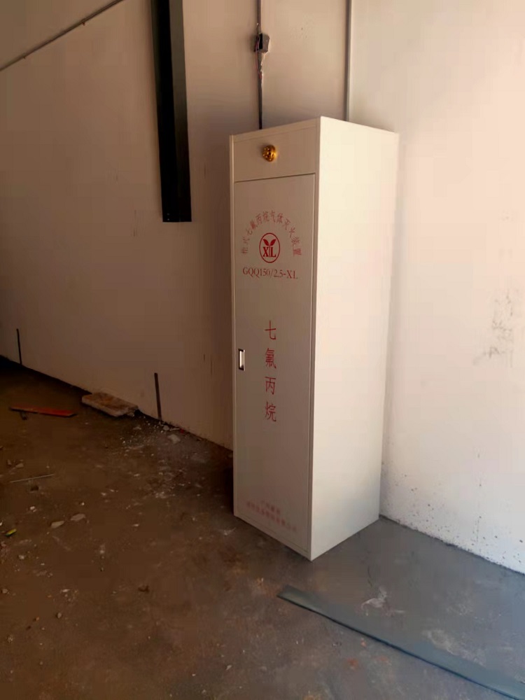 柜式七氟丙烷滅火裝置（單瓶組）