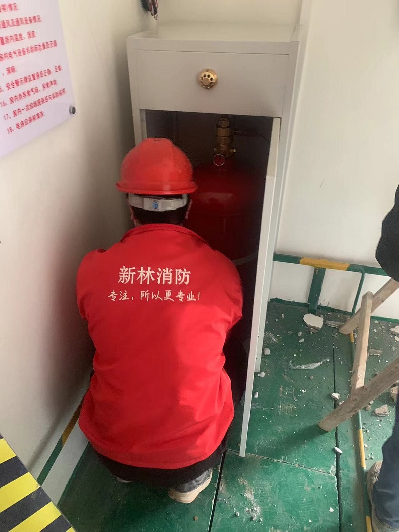 柜式七氟丙烷