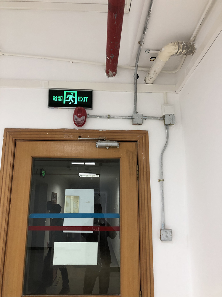 聲光報(bào)警器