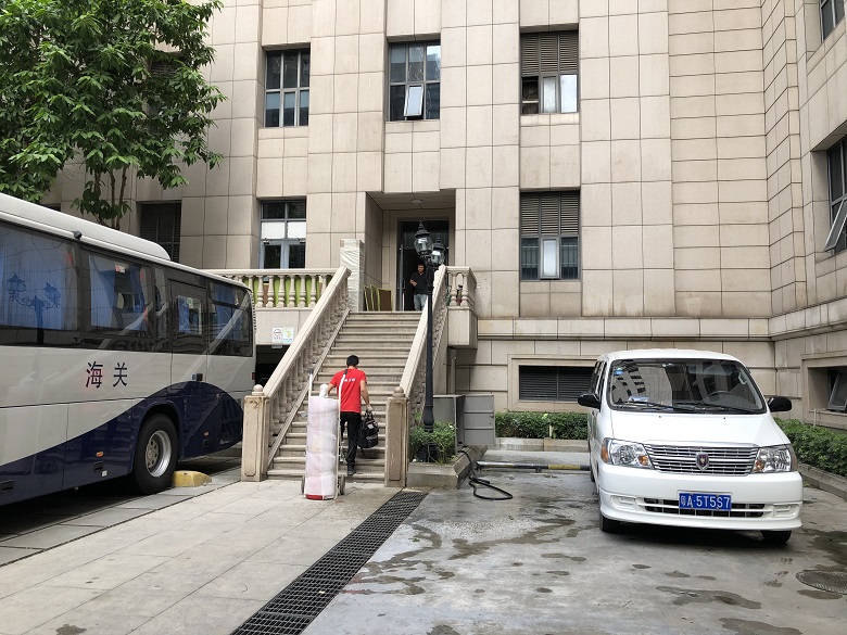 廣州新林消防