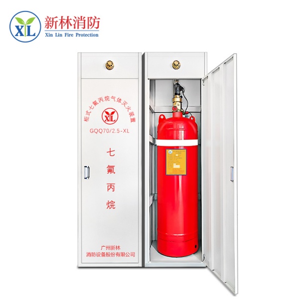 七氟丙烷滅火系統(tǒng)與煙烙盡滅火系統(tǒng)比較詳解