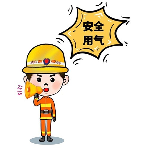 氣體滅火設(shè)備配件報(bào)警系統(tǒng)組成及形式（上）