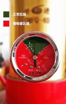 如何做好七氟丙烷氣體滅火系統(tǒng)的日常維護