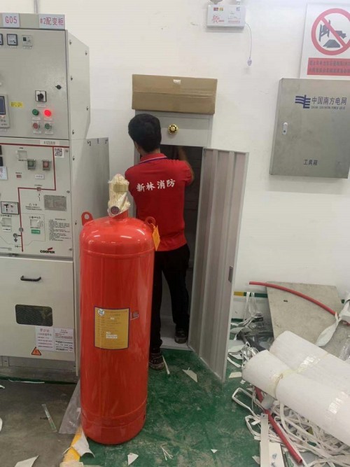 一起來了解七氟丙烷的行業(yè)應(yīng)用