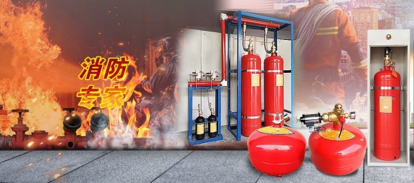 如何看待國內(nèi)消防問題？