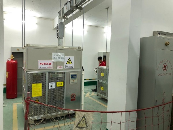 七氟丙烷氣體滅火系統(tǒng)在工業(yè)企業(yè)配電室的應(yīng)用-新林消防