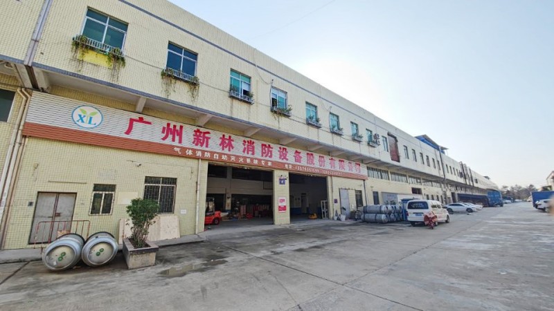 七氟丙烷使用年限是否超標(biāo)是否定期檢測？