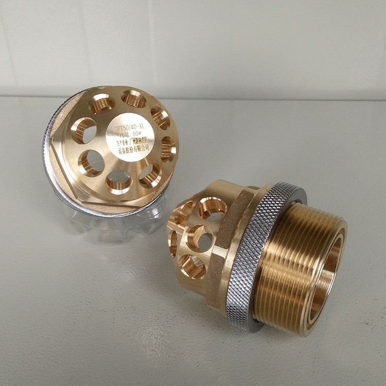 柜式噴嘴DN40
