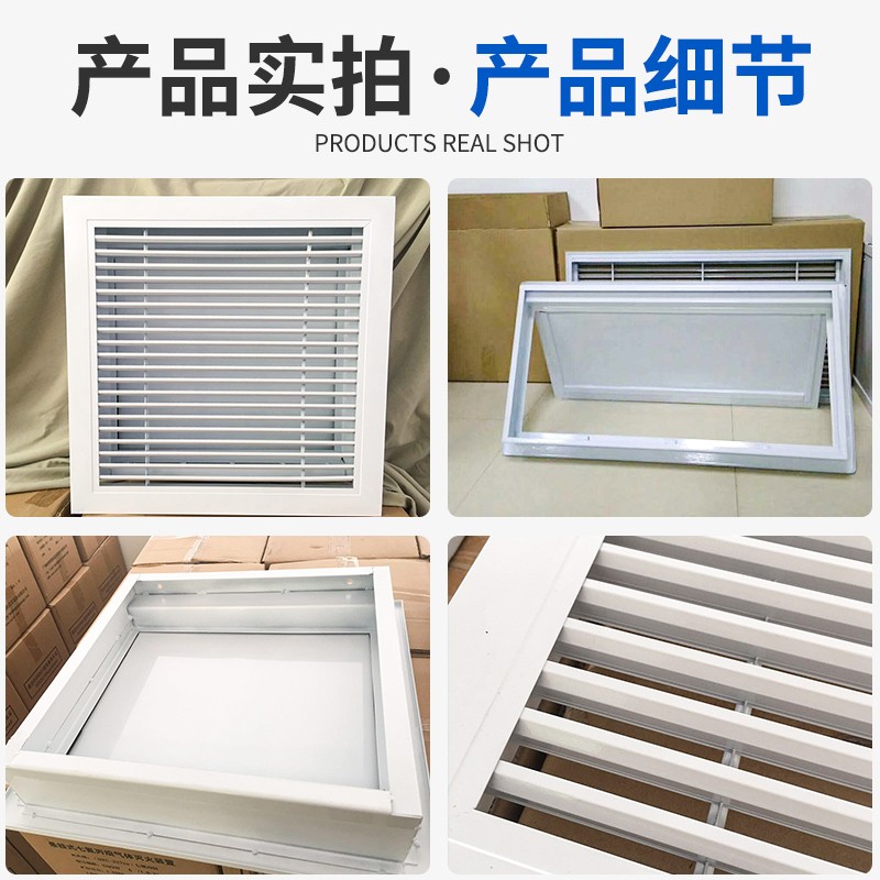 機(jī)械式消防泄壓口