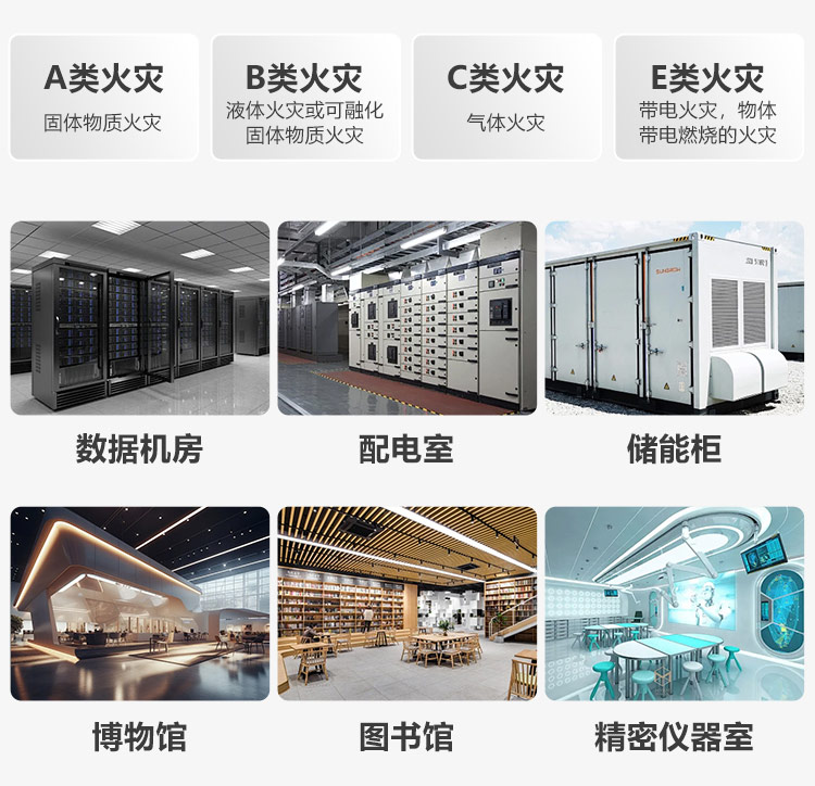 淘寶雙柜式詳情頁-2-02.jpg
