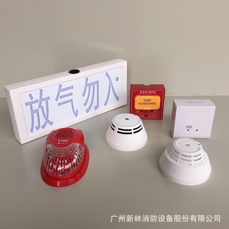 煙感和溫感探測器的工作方式、安裝間距要求及規(guī)范