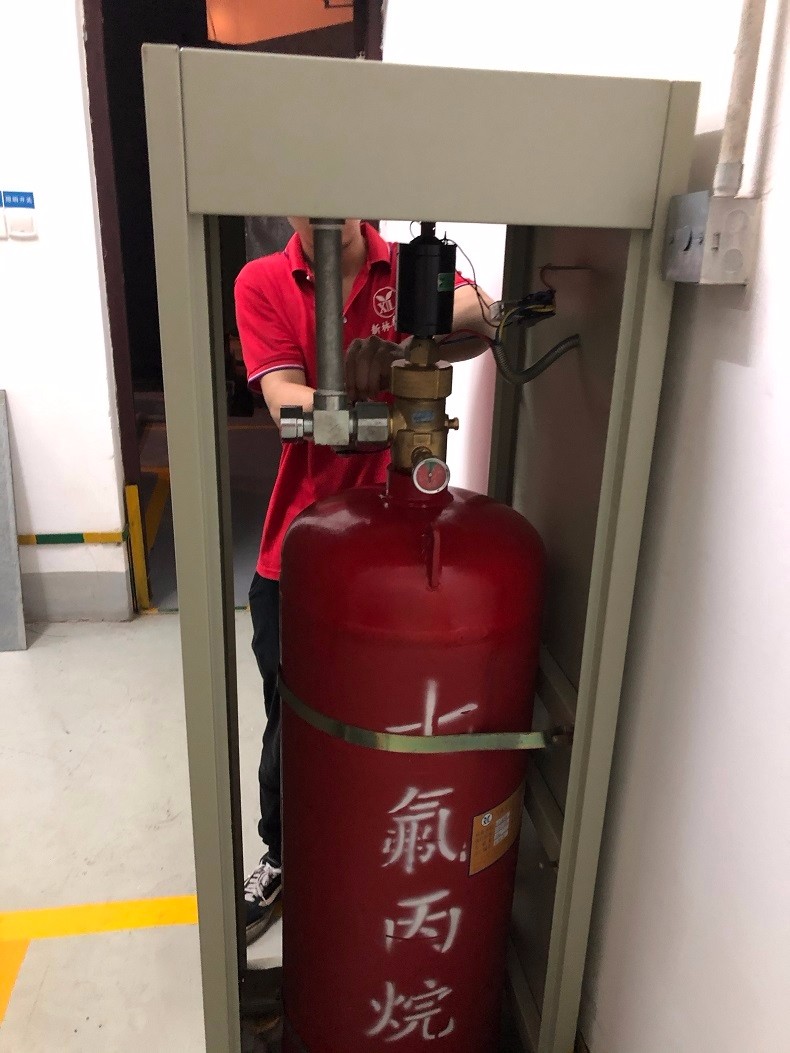 珠海格力地產(chǎn)物業(yè)服務(wù)股份有限公司2