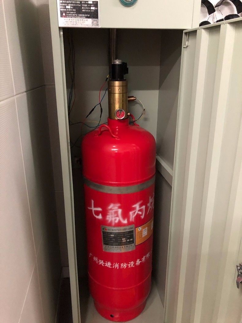 珠海格力地產(chǎn)物業(yè)服務(wù)股份有限公司6