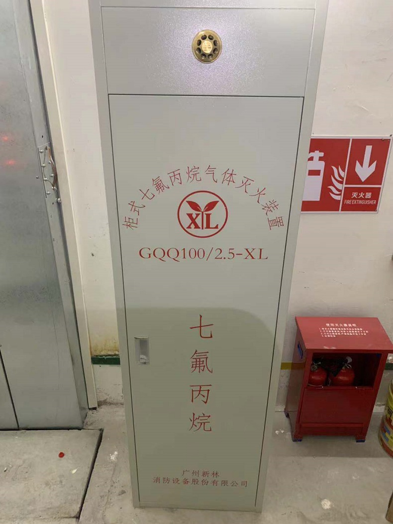 茶滘城中村改造安置房項(xiàng)目